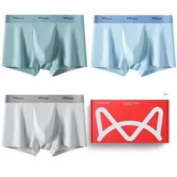 MIIOW Cool One Summer Series Underpants Men's Box 3 Pack