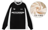 블랙 [기모 도톰함]