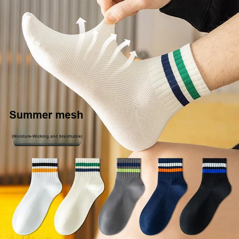 Gentle Welcome Basketball Socks Unisex 5 Pack-11