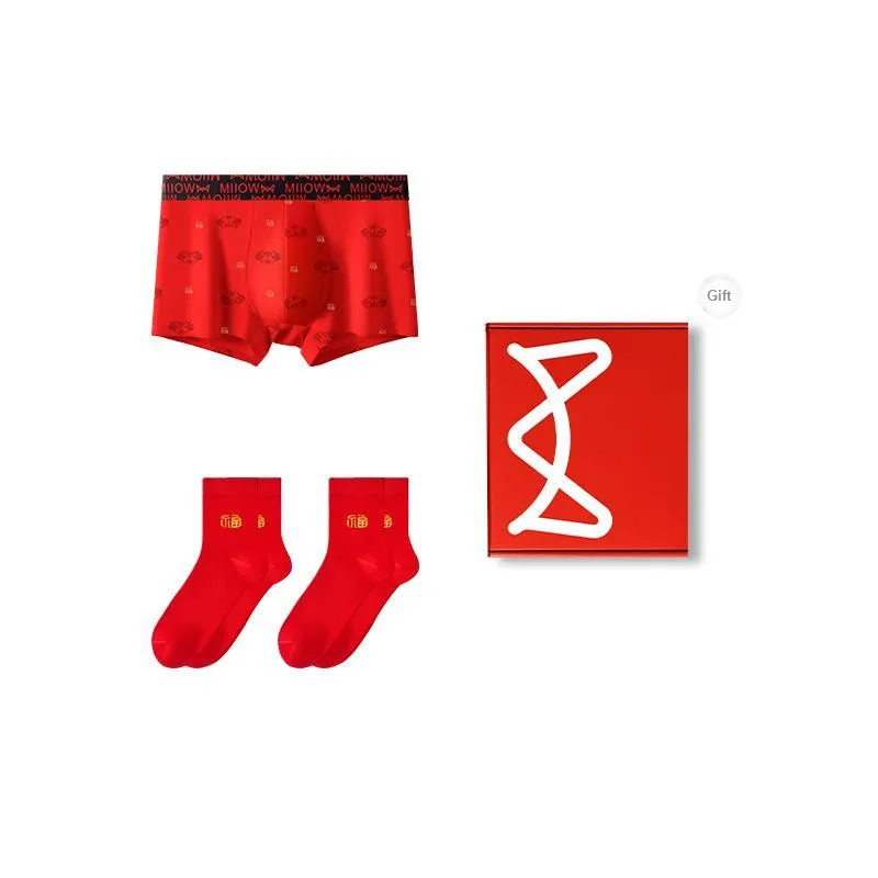 MIIOW Underpants Men's 1 Pack Underpants+2 Pairs Of Socks, Gift Box Set-7