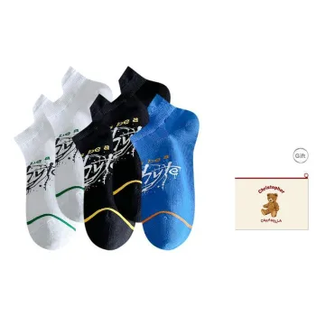 Caramella Ankle Socks Men's Shopping Bag Combo Set