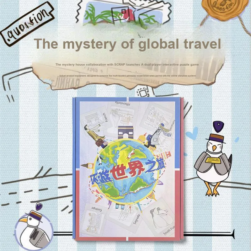House Of Mysteries Embark On A Global Adventure Double Person Puzzle Book Suitable For Remote Play Board Games-1