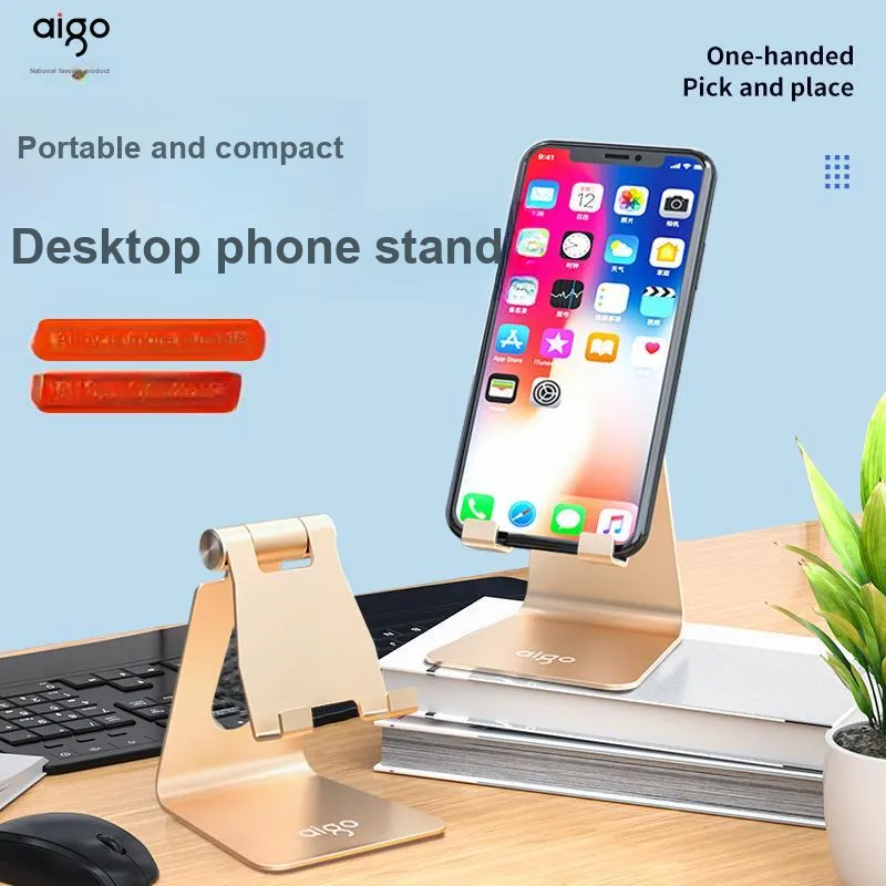AIGO Phone Stands-15
