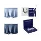 7A Antibacterial 120S Lenzing Modal[Royal Blue+Light Blue]Gift Box Set