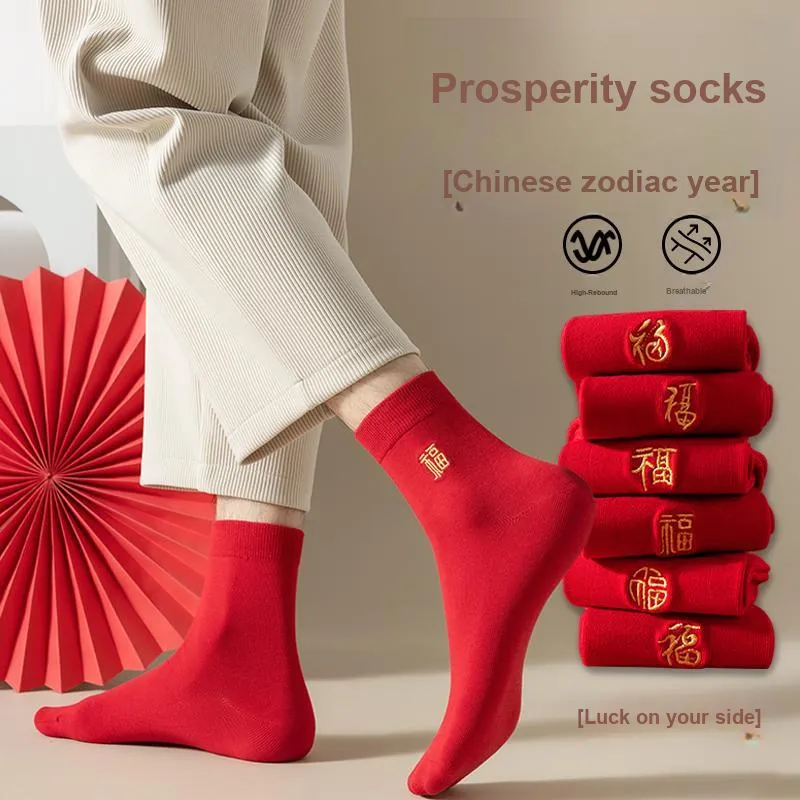Top Melon Mid Calf Socks Men's Combo Set-1