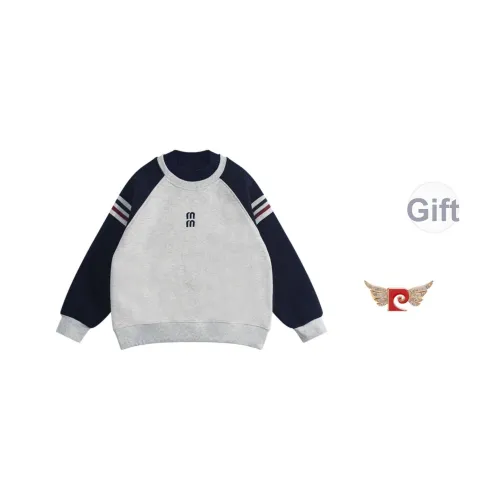 PIERRE CARDIN Фотиния Серый KIDS Свитшоты