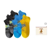 2 Black+2 Blue+1 Yellow