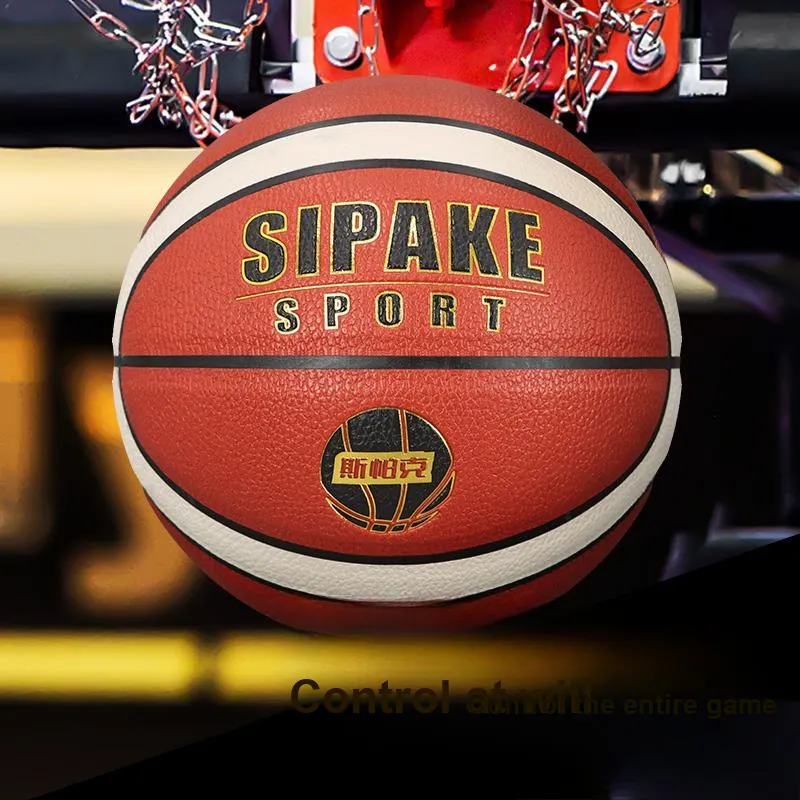 SIPAKESPORT PU Basketball Brown White Multicolor Size 7 Match Unisex-5
