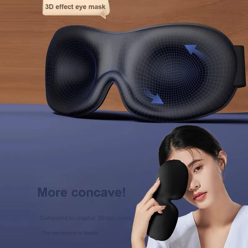 WECAN 3D Effect Carbonized Eye Mask-3