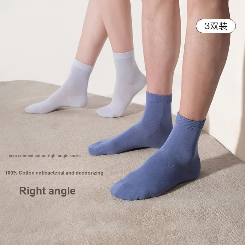 Ubras Unisex Socks-197