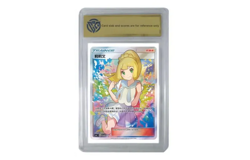 Pokemon Graded Cards-1