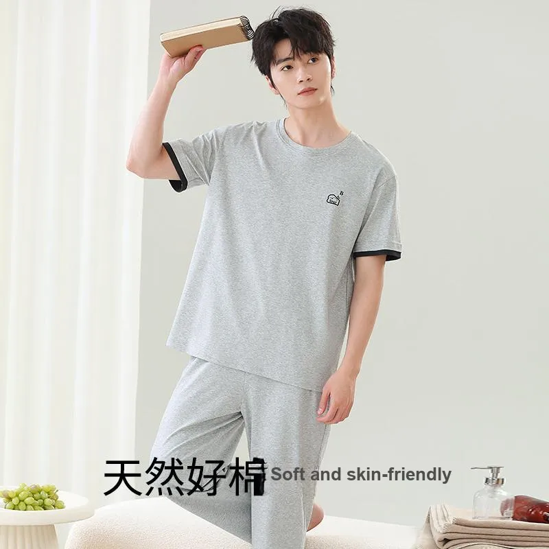 Close fitting Areas Pajama Set Men's-12