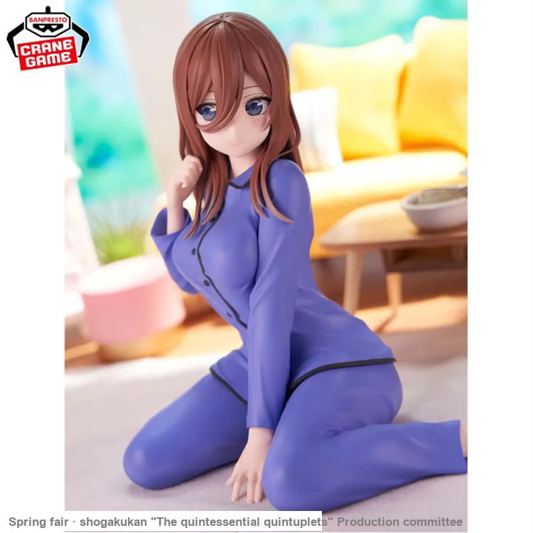 BANPRESTO Relax Time Miku Nakano, The Quintessential Quintuplets Bonus Gifts 12cm-1