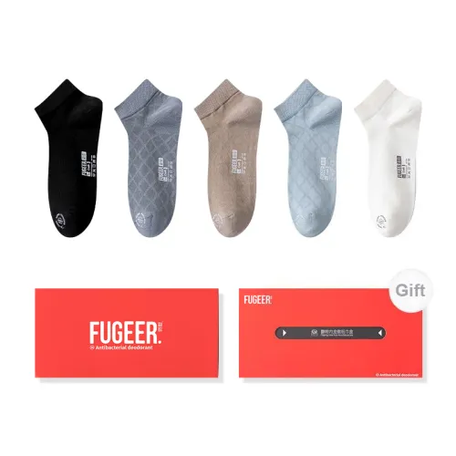 FUGEER Men Socks