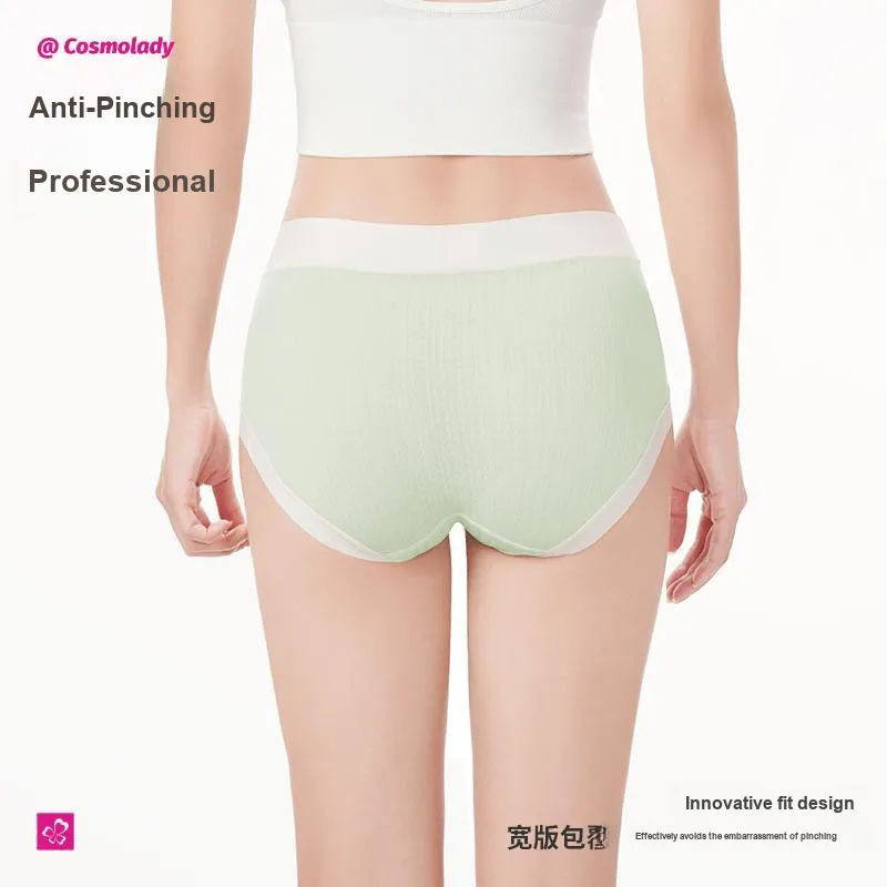 Urban Beauty Underpants Women's 2 Pack-3