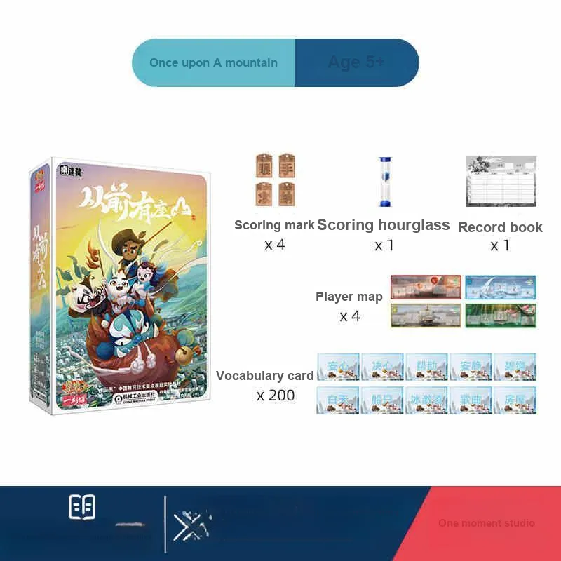 One Moment Pavilion Mandatorily Memorized Classical Poetry Tabletop Game Board Games-1