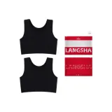 2 Pack (Black) Shopping Bag
