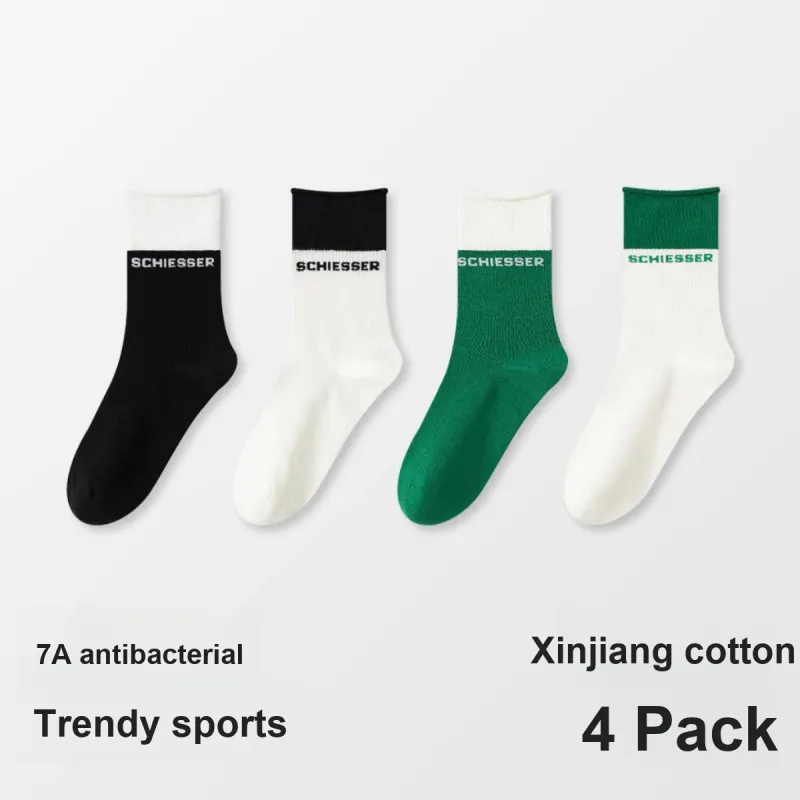 Shuya Knee High Socks Women's 4 Pack-5