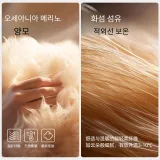 [엑스트라 도톰 플리스 2 팩] 다크그레이