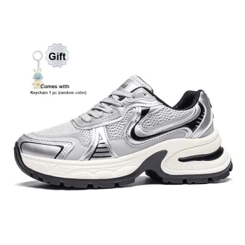 Medd Low Top Chunky Sneakers Women's
