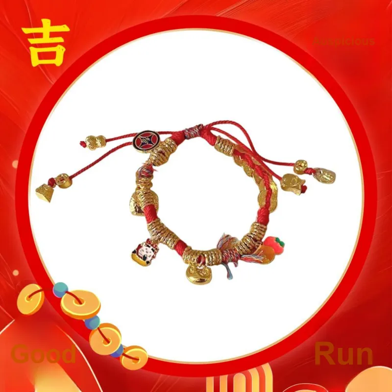 MGS Good Luck New Chinese Style Chinoiserie Fashion Refined Bright Future Exquisite Box Unisex-1