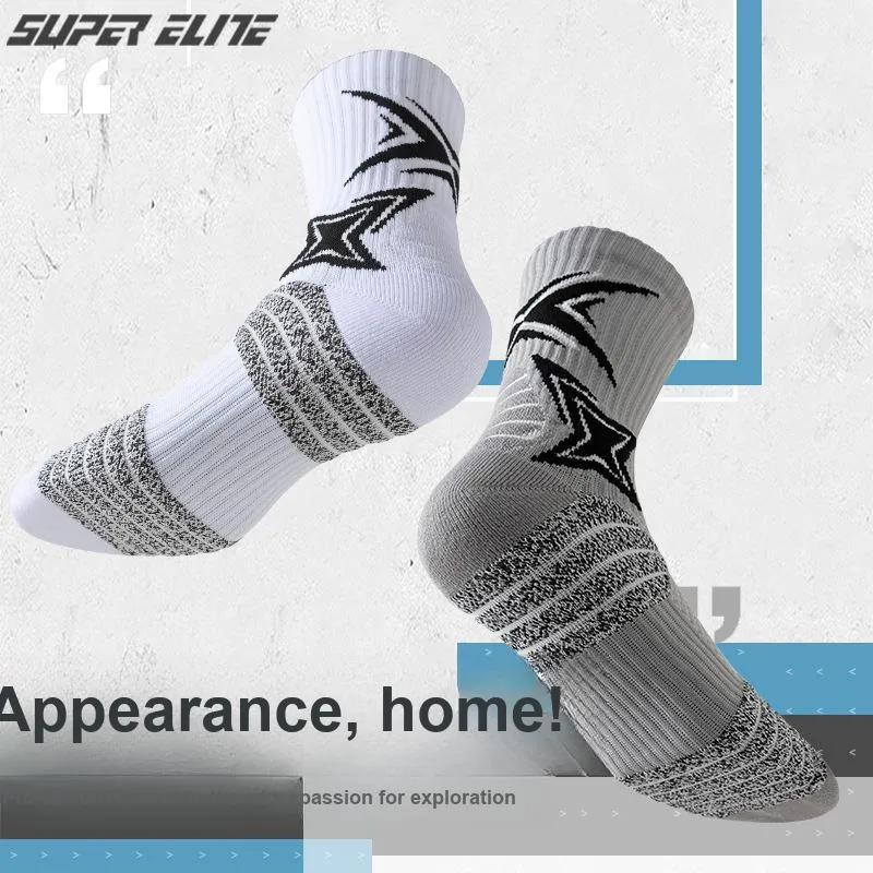 Gentle Welcome Basketball Socks Unisex Combo Set-29