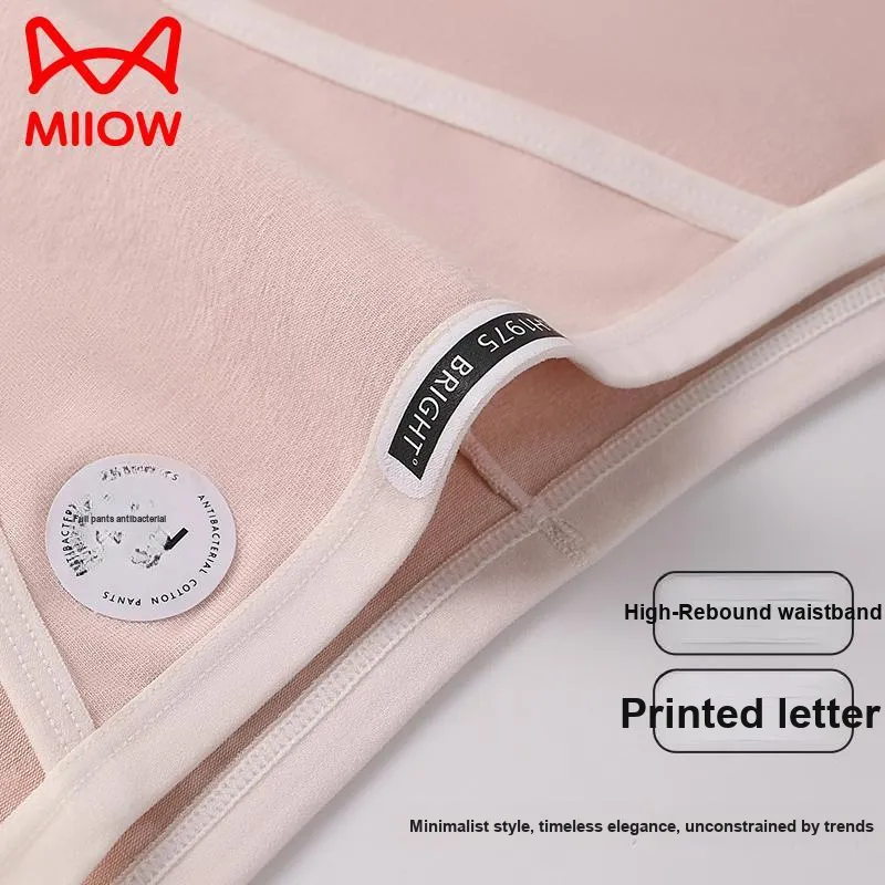 MIIOW Underpants Women's 3 Pack-40