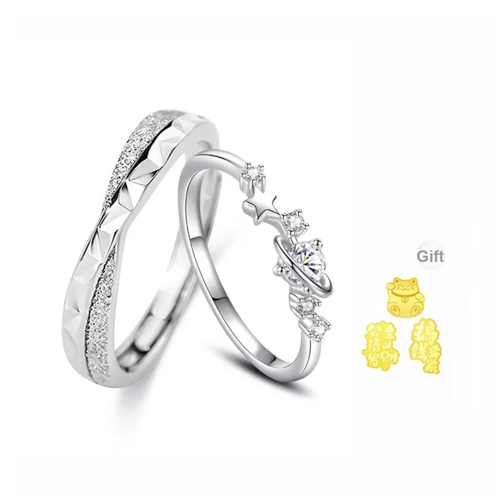 NRO Rings Unisex