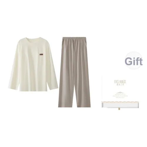 XIA.WA.ZHI.XIU Пижамный комплект Мужской двухкомпонентный комплект