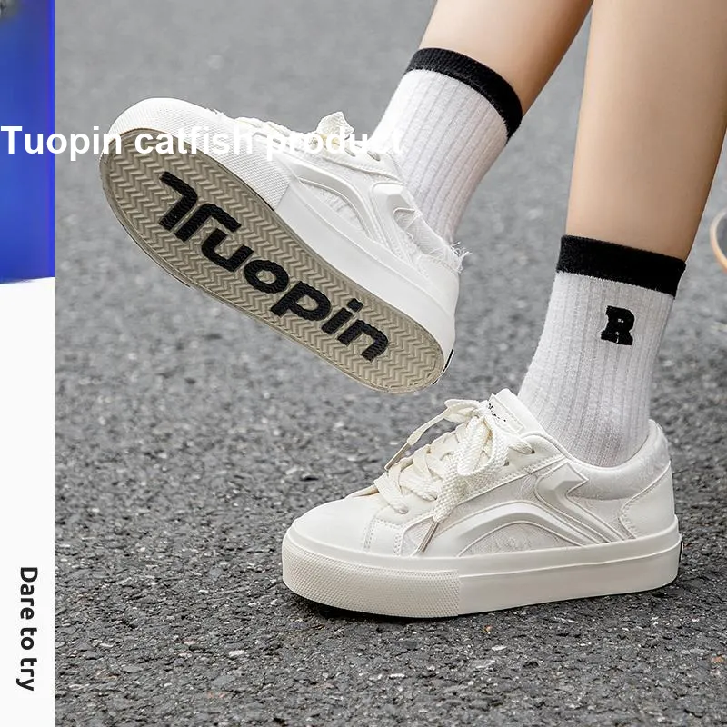TUOPIN Pie Shoes Anti Slip Wear Resistant Low Top Skateboard Shoes Women's Lemon-10