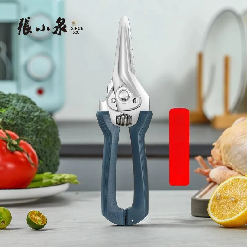 Zhang Xiao Quan Household Scissors-2