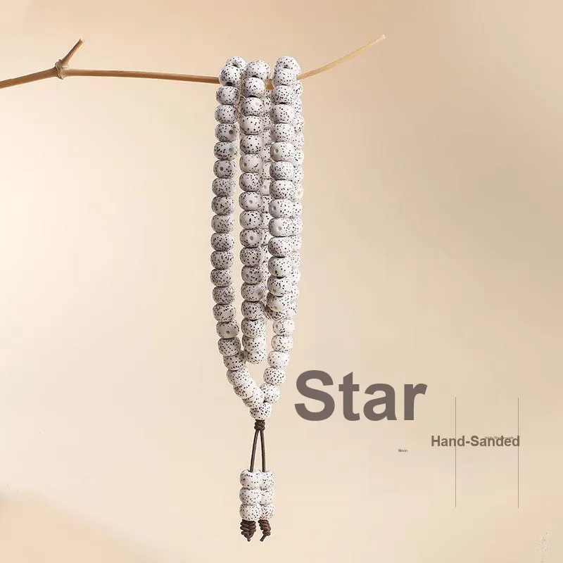JIUHUASHAN Star Moon Bodhi Seeds Bead Chain Unisex-4