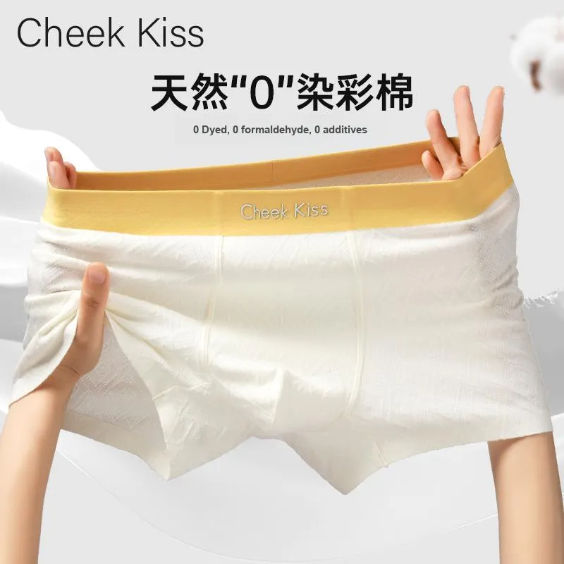 Cheekkiss Underpants Men's Box 3 Pack-1