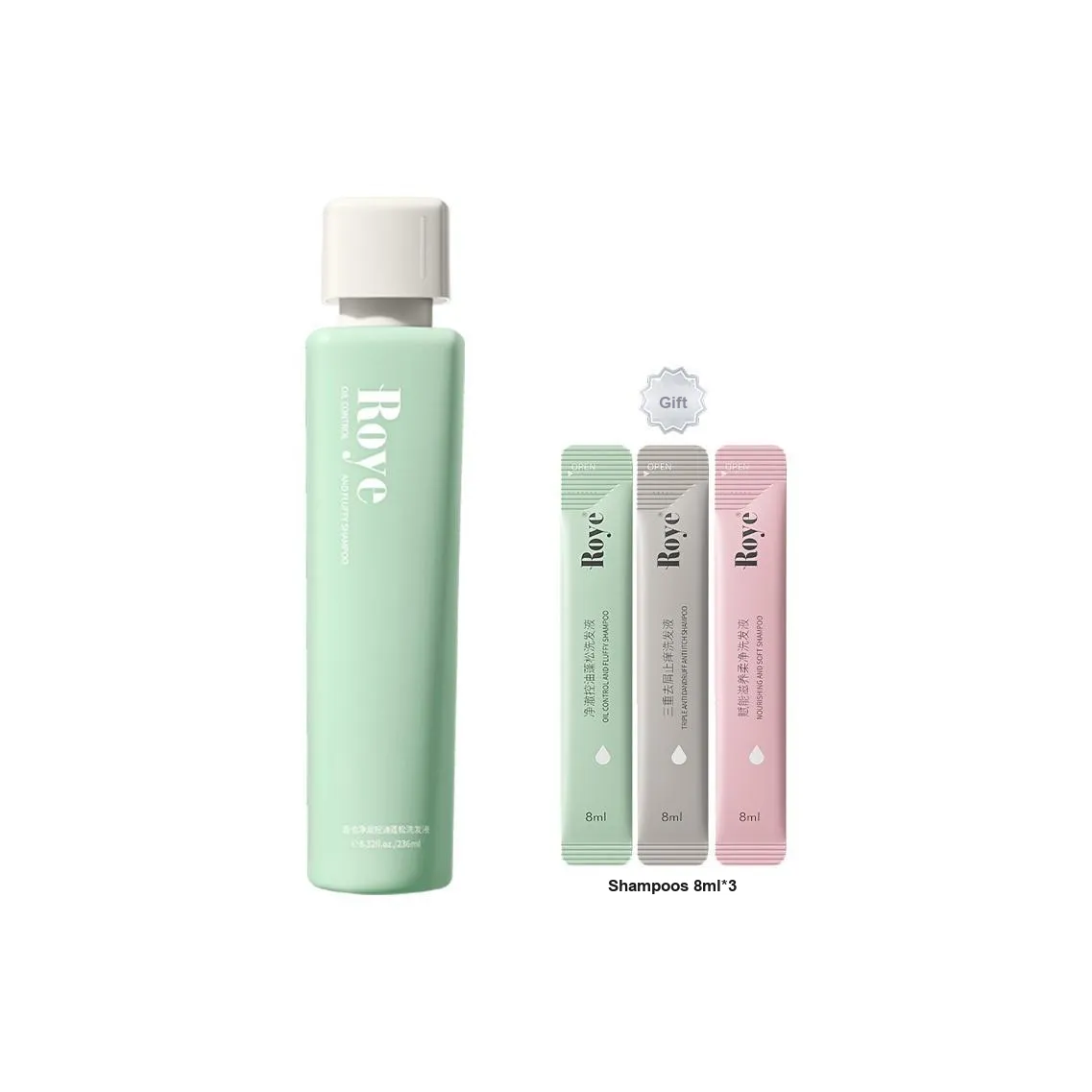 Roye Little Зеленая Бутылка Шампунь Чистка Увеличение объема и придание пышности Лечение перхоти Восстановление Контроль жирности Попурри