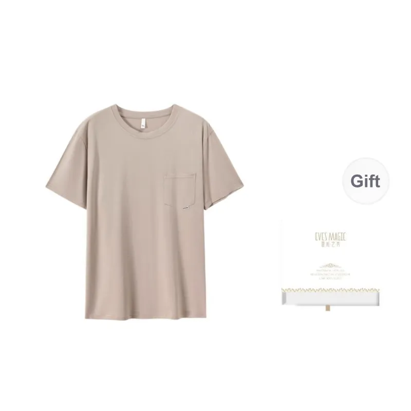 XIA.WA.ZHI.XIU Pajama Top Men's Gift Box Set-21