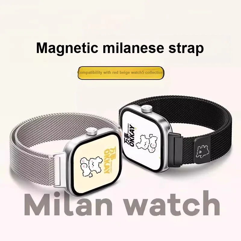 Fly Watch Band Xiaomi Red Beige Compatibility Metal-2