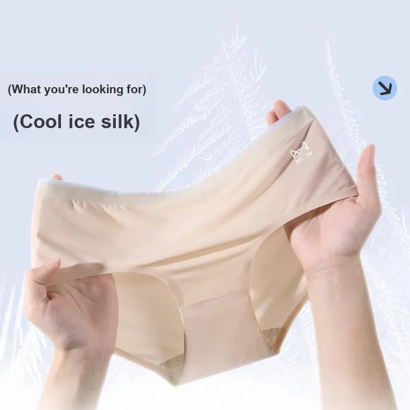 MIIOW Cool One Summer Series Underpants Women's 2 Pack-14