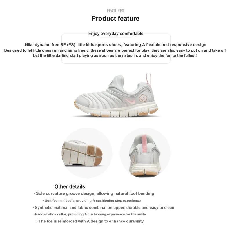 Nike Dynamo Free SE PS 'Sail Grey Fog'-2