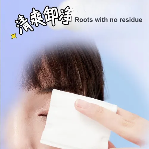 Plantpro x SHECHUDONGWUYUAN Natural Glue Free False Eyelash Set Long Lasting Shaping