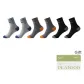 6 Pack (2 Light Gray+2 Iron Gray+2 Black)