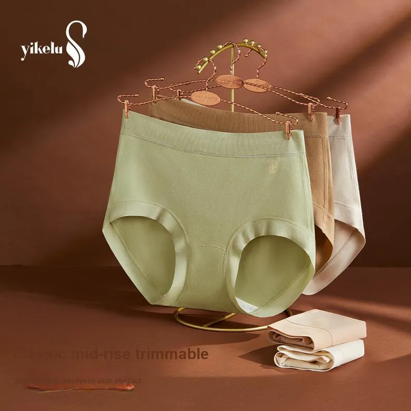 YIKELU Underpants Women's 3 Pack-3