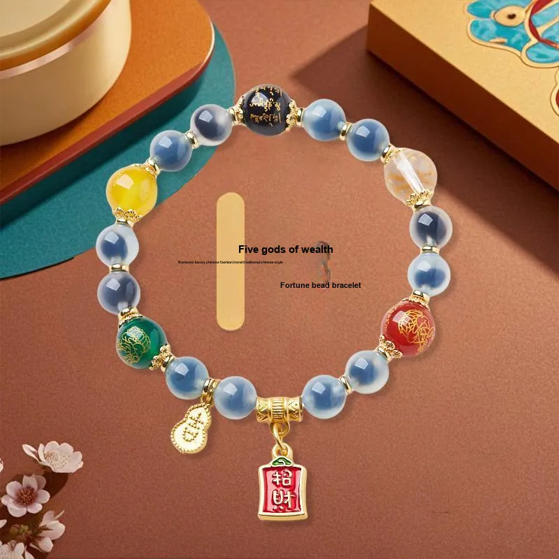 GIFU Jade Bracelets Women's-1