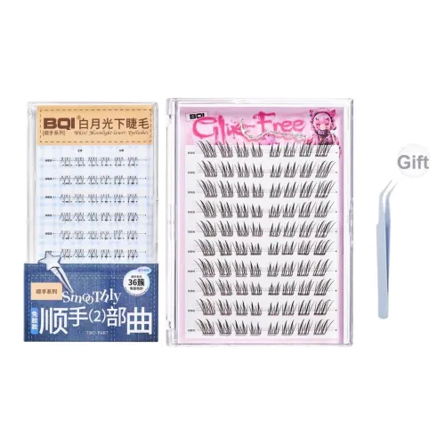 BQI Белый лунный свет Lower Lashes+Лиса Стиль Клей Бесплатно Искусственные ресницы Увеличивающие объем Стиль Естественный Длительные Стиль