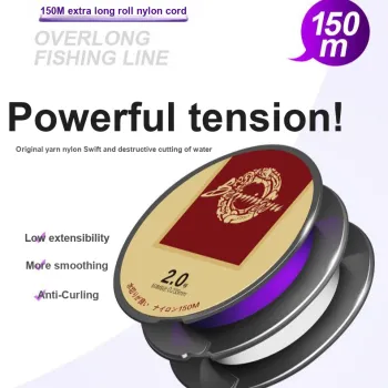 BeimingYu Fish Line