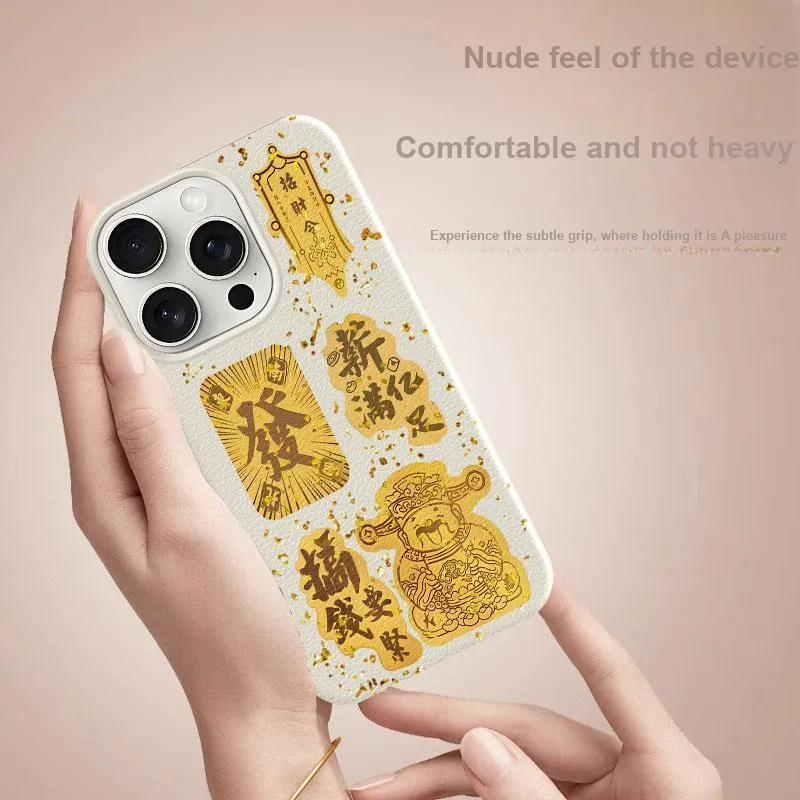 YIBAOBAO Phone Cases-2