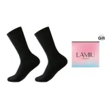 [1 Pack]Classic Best-Selling Black 1 Pair