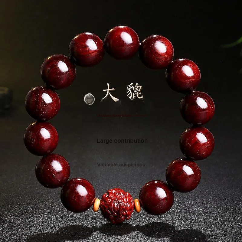 MUSHENGYUAN Pterocarpus Bracelets Unisex-1