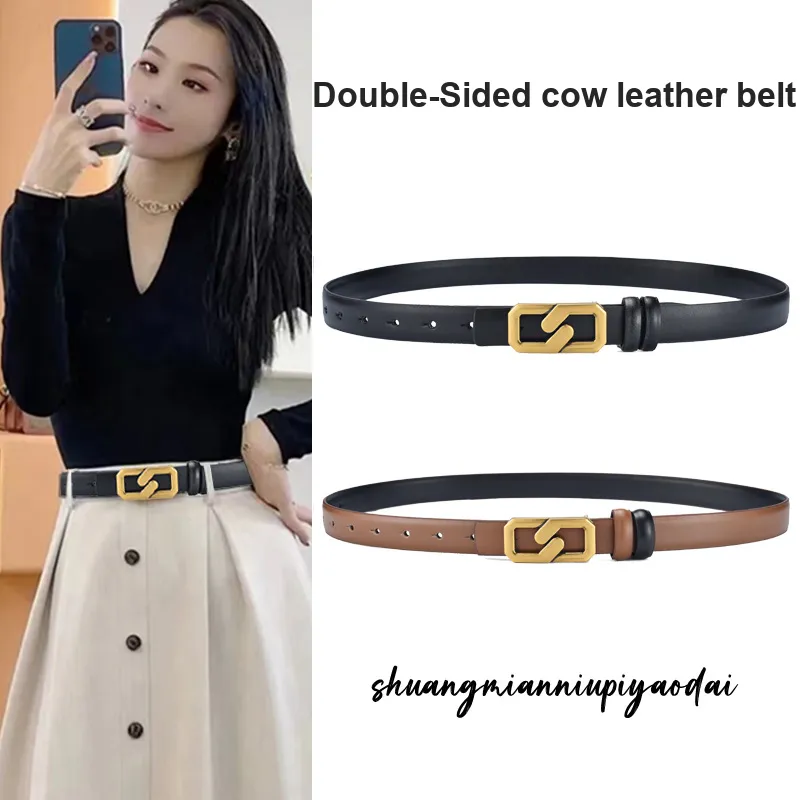 TUCANO Cow Split Leather Belts Women's 2.3cm-2