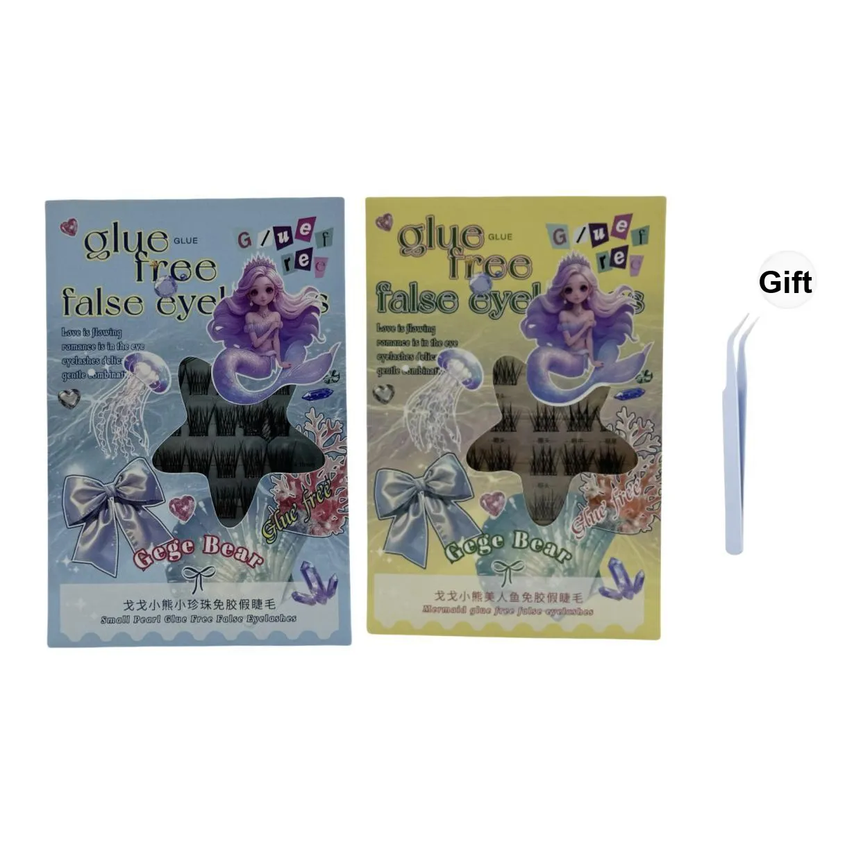Gege Bear Русалка Стиль + Маленький Жемчужный Стиль Клей Бесплатно Накладные ресницы Комбинация Натуральный Увеличивающий Стиль