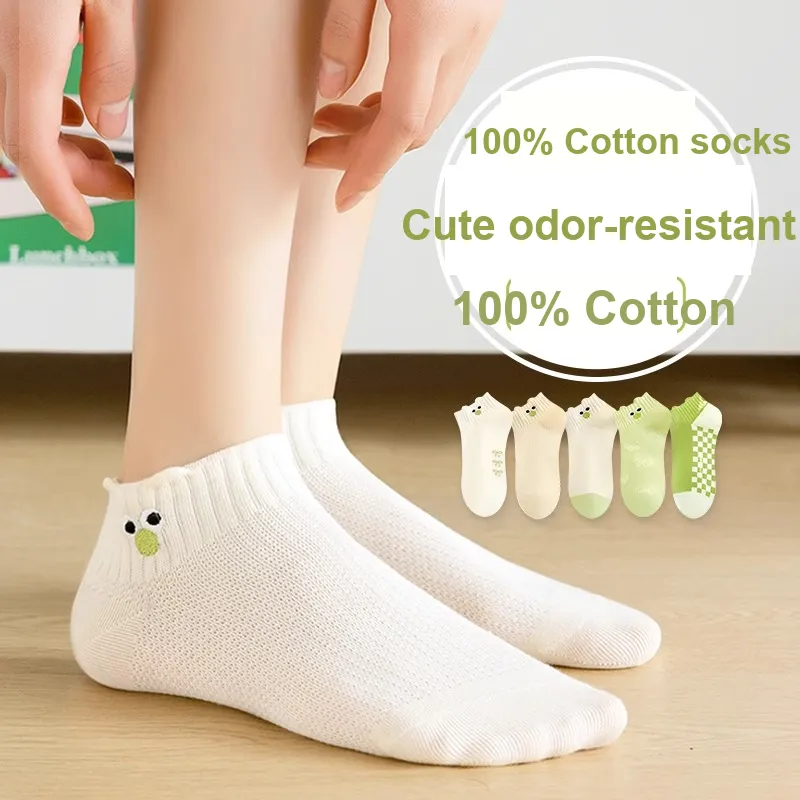 Taste The Color Ankle Socks Women's 5 Pack-1